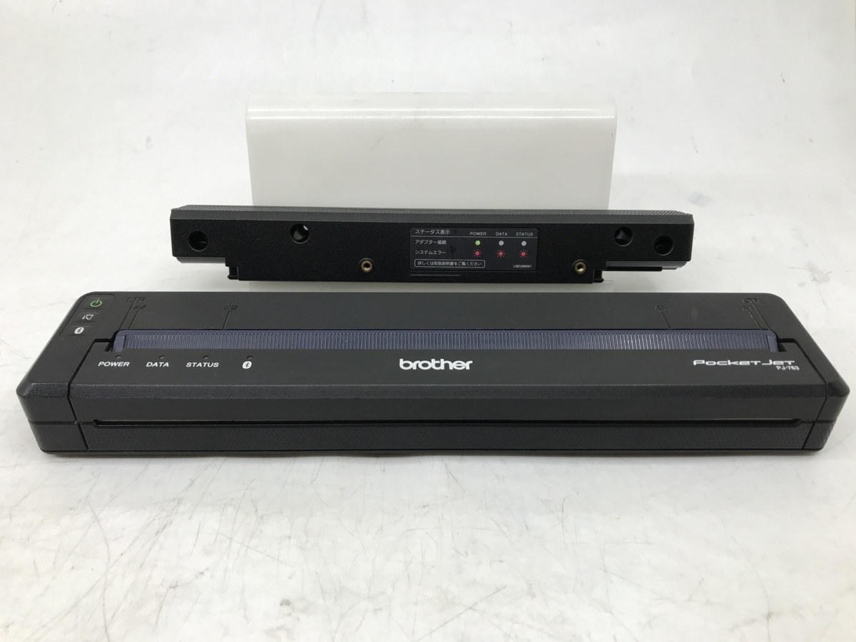 brother】モバイルプリンター PocketJet PJ-763 Bluetooth対応 印刷
