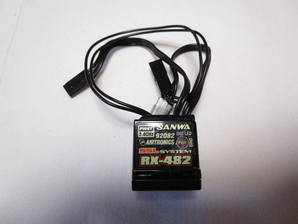 サンワ SANWA RX-482 受信機 レシーバー SANWA サンワ RX-482 M12等
