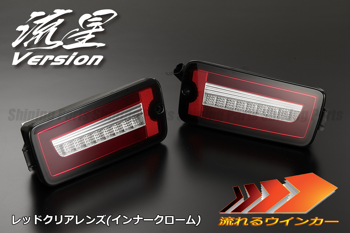 リーフ 純正 LED ZE1 ICHIKOH 左 ヘッドライト 送料込 即決 前期 LEAF