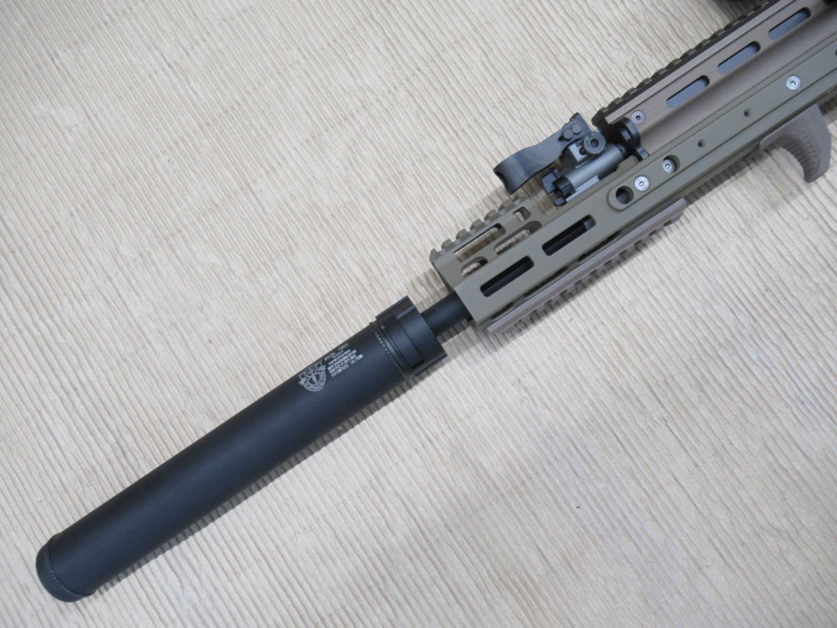 東京マルイ 次世代電動ガン SCAR-H(FDE)中古品 M-LOKハンドガード
