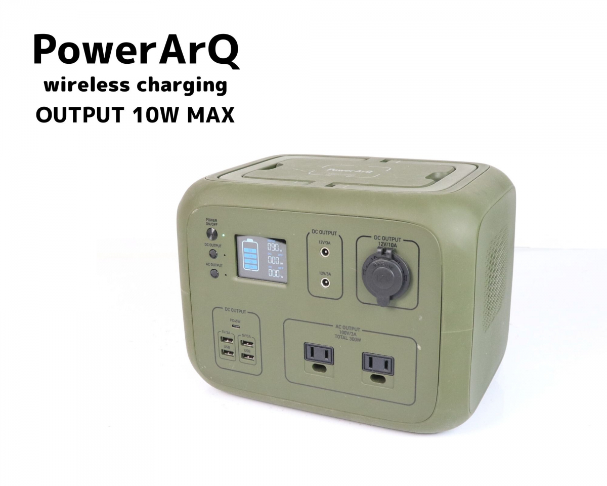ポータブル電源 PowerArQ2 Tap Smart Power 500Wh PowerArQ（パワー 