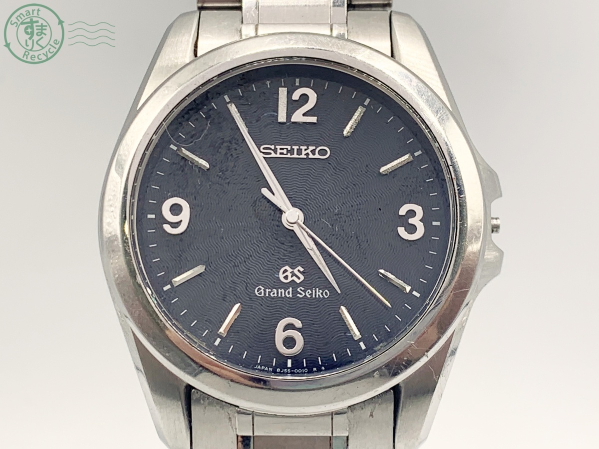 Grand Seiko - Spring Drive Heritage Dial – Watch Special 0 logo 