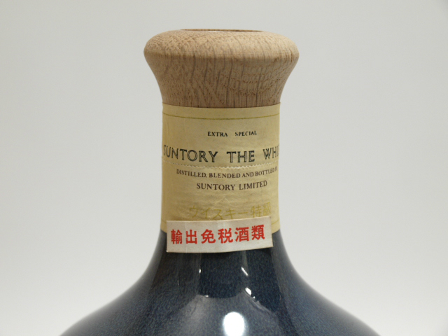 東京都発送限定 AY79749☆SUNTORY サントリー ザ・ウイスキー 特級