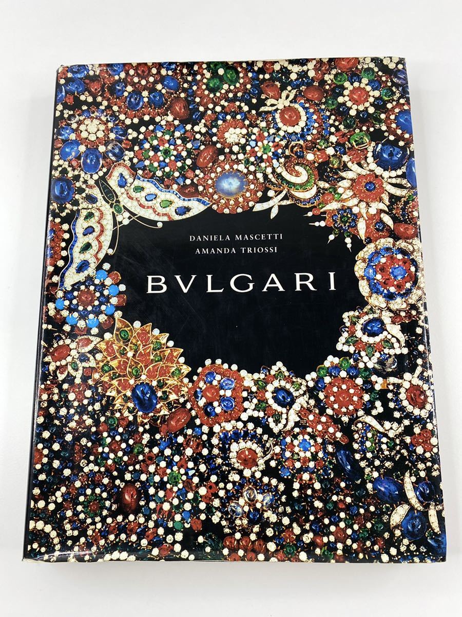 限定SALE，セール 書籍 ブルガリ 大判 BVLGARI DANIELA MASCETTI AMANDA TRIOSSI / 写真集 冊子 洋書 本 カタログ SB01777S3(その他)｜売買されたオークション情報、yahooの商品情報をアーカイブ公開 - オークファン その他