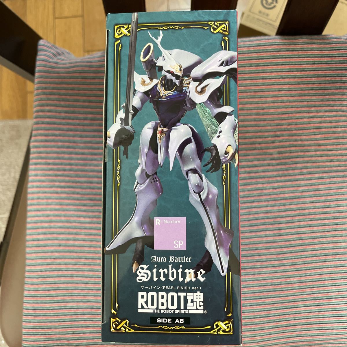 ROBOT魂 聖戦士ダンバイン サーバイン（Pearl finish Ver