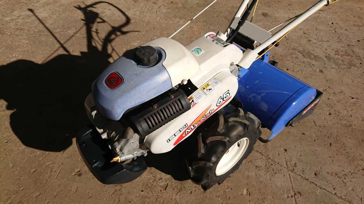 イセキ KCR659-HX 耕うん機・管理機 農機具ねっと 新品 耕うん機 