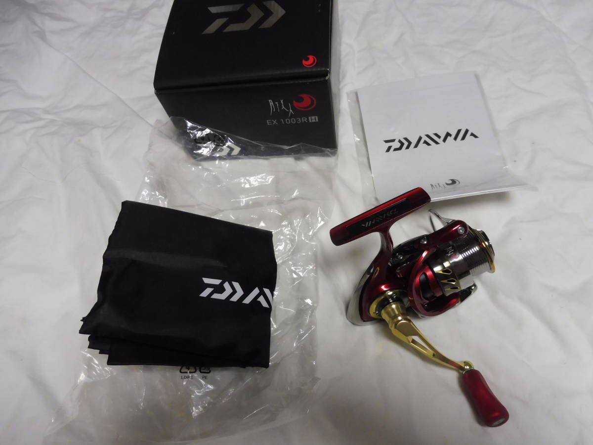 電動リール DAIWA Yahoo!オークション - | ハイパータナコン ダイワ