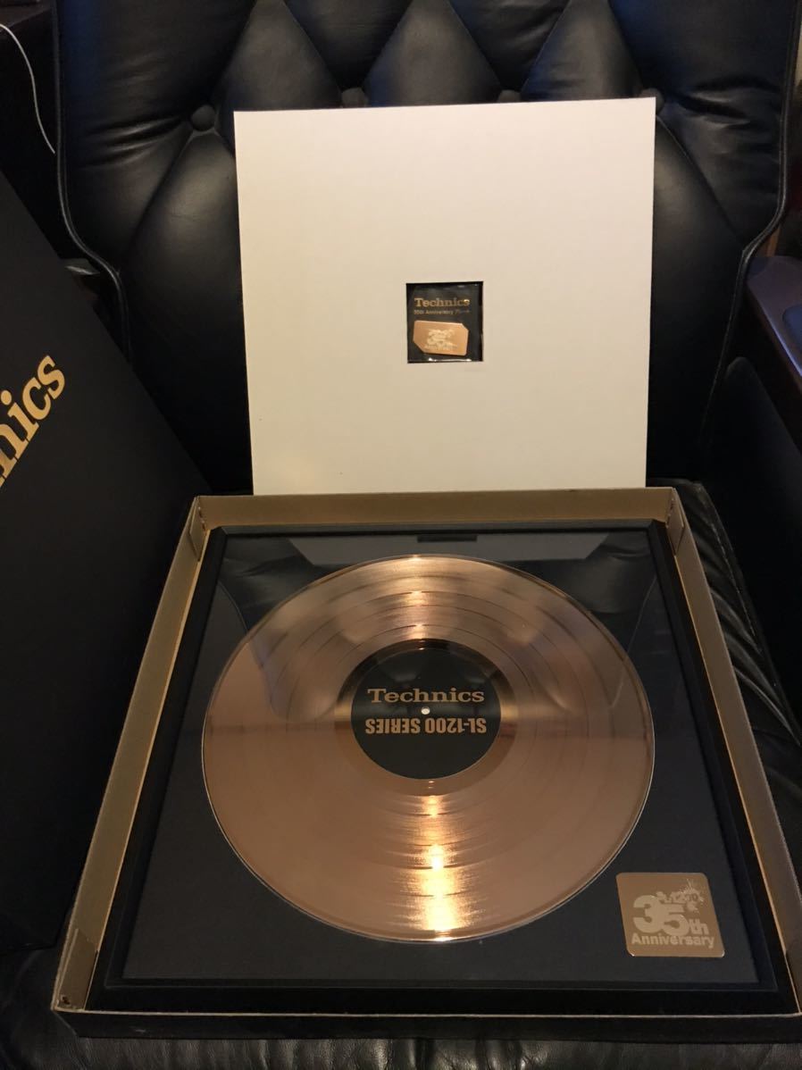 非売品】Technics テクニクス SL-1200 ゴールドディスク レア