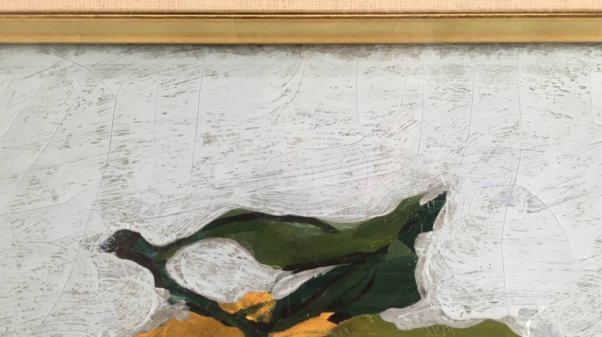 苦悩の画家！／[林重義・三宝柑・4Ｆcanvas]／神戸／大分・臼杵 落合芳幾◇妖怪画◇明治初年 木版浮世絵「七福神春戯」3枚続揃い◇疾駆 | フルーツ 八百屋 Shop