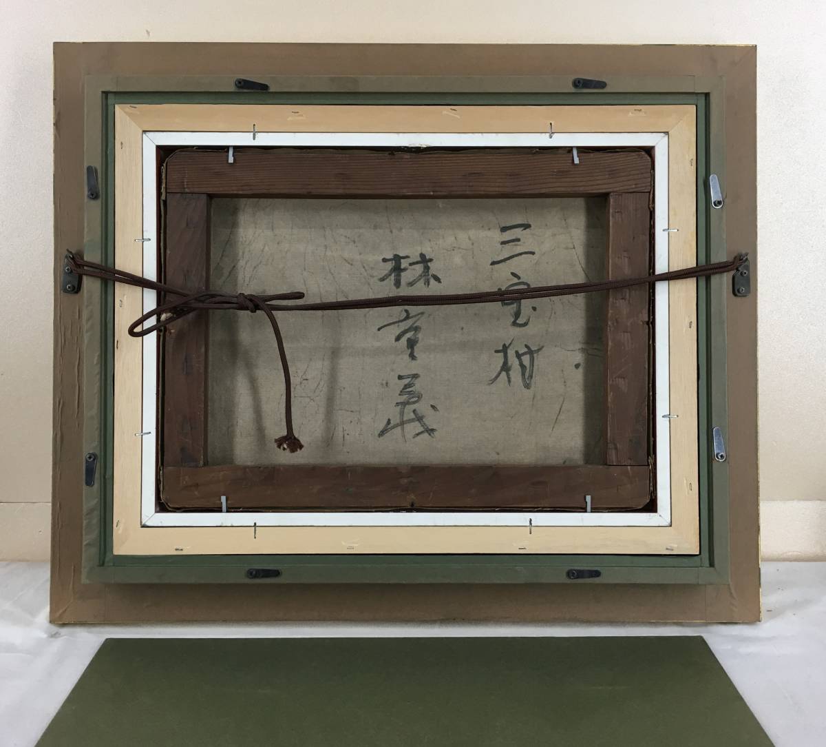 苦悩の画家！／[林重義・三宝柑・4Ｆcanvas]／神戸／大分・臼杵 落合芳幾◇妖怪画◇明治初年 木版浮世絵「七福神春戯」3枚続揃い◇疾駆 | フルーツ 八百屋 Shop