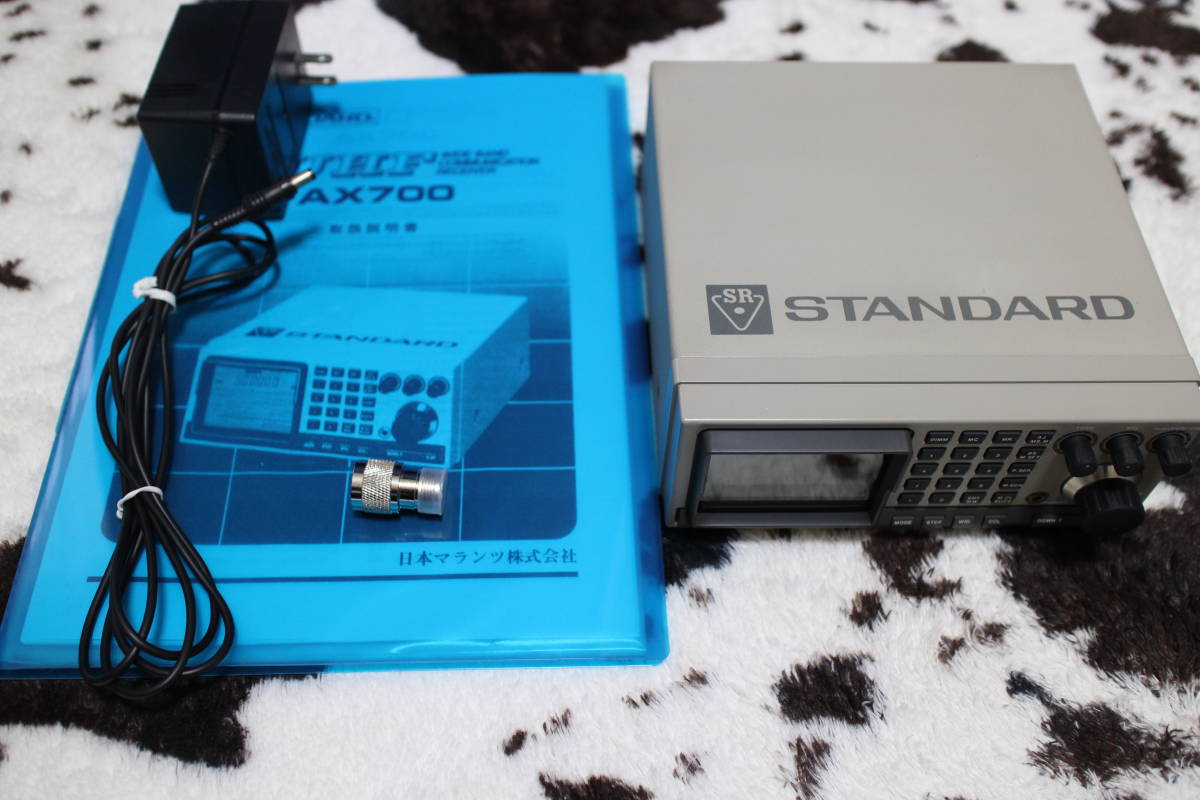 STANDARD スタンダード AX700 広帯域受信機 本体のみ ツマミ2個欠品