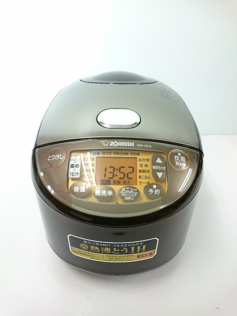 ZOJIRUSHI◇ZOJIRUSHI◇IH炊飯器 NW-VB18-TA 象印 極め炊き 炊飯器 nw-