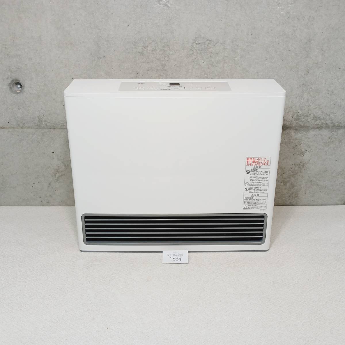 ノーリツ GFH-5802S GFH-5802S-W5-12A13A 都市ガス用 NORITZ | 価格 