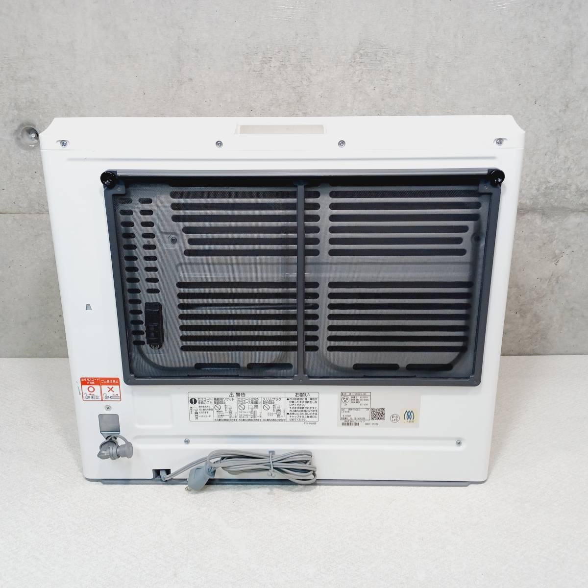 ノーリツ GFH-5802S GFH-5802S-W5-12A13A 都市ガス用 NORITZ | 価格 