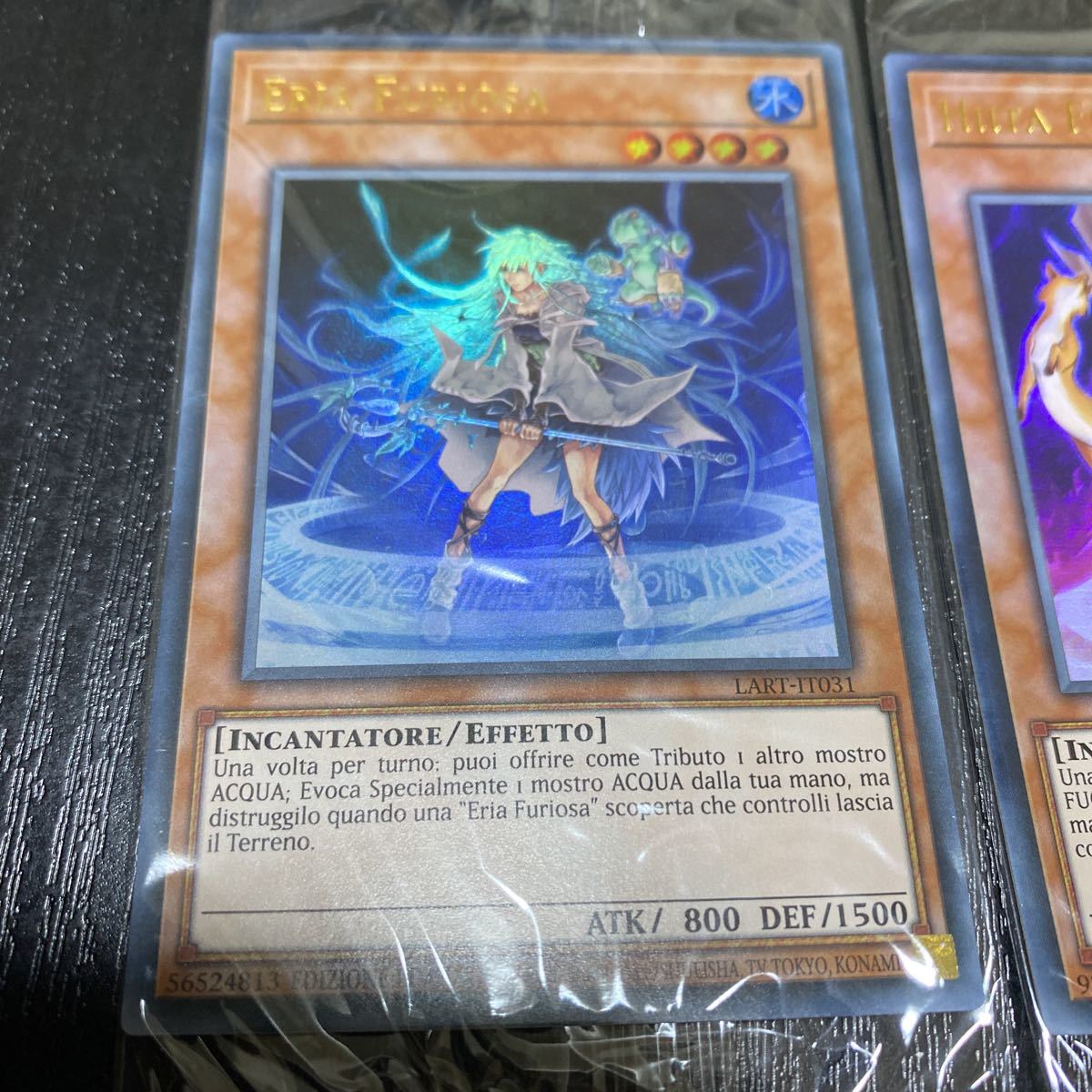 遊戯王 逆巻くエリア 燃え盛るヒータ 2枚セット ロストアート 限定 