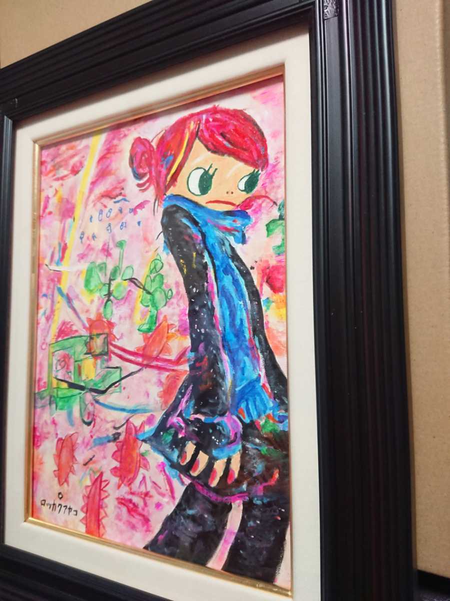 模写】Ayako Rokkaku Acrylic on canvas/F4号キャンバス アクリル画