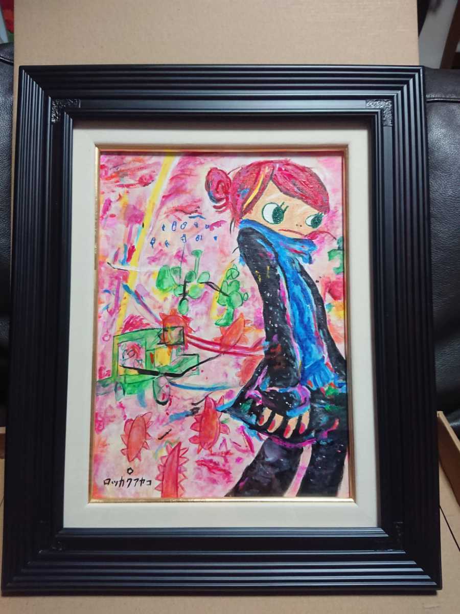 模写】Ayako Rokkaku Acrylic on canvas/F4号キャンバス アクリル画