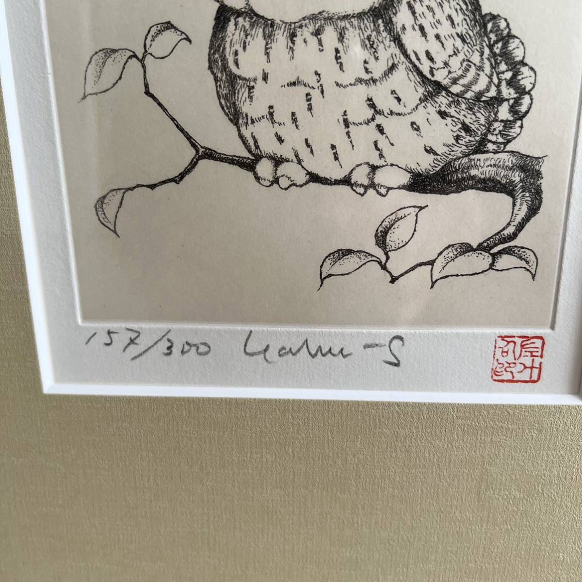 籔内佐斗司 追風 福坊 銅版画 エッチング 藪内佐斗司の入札履歴 - 入札 