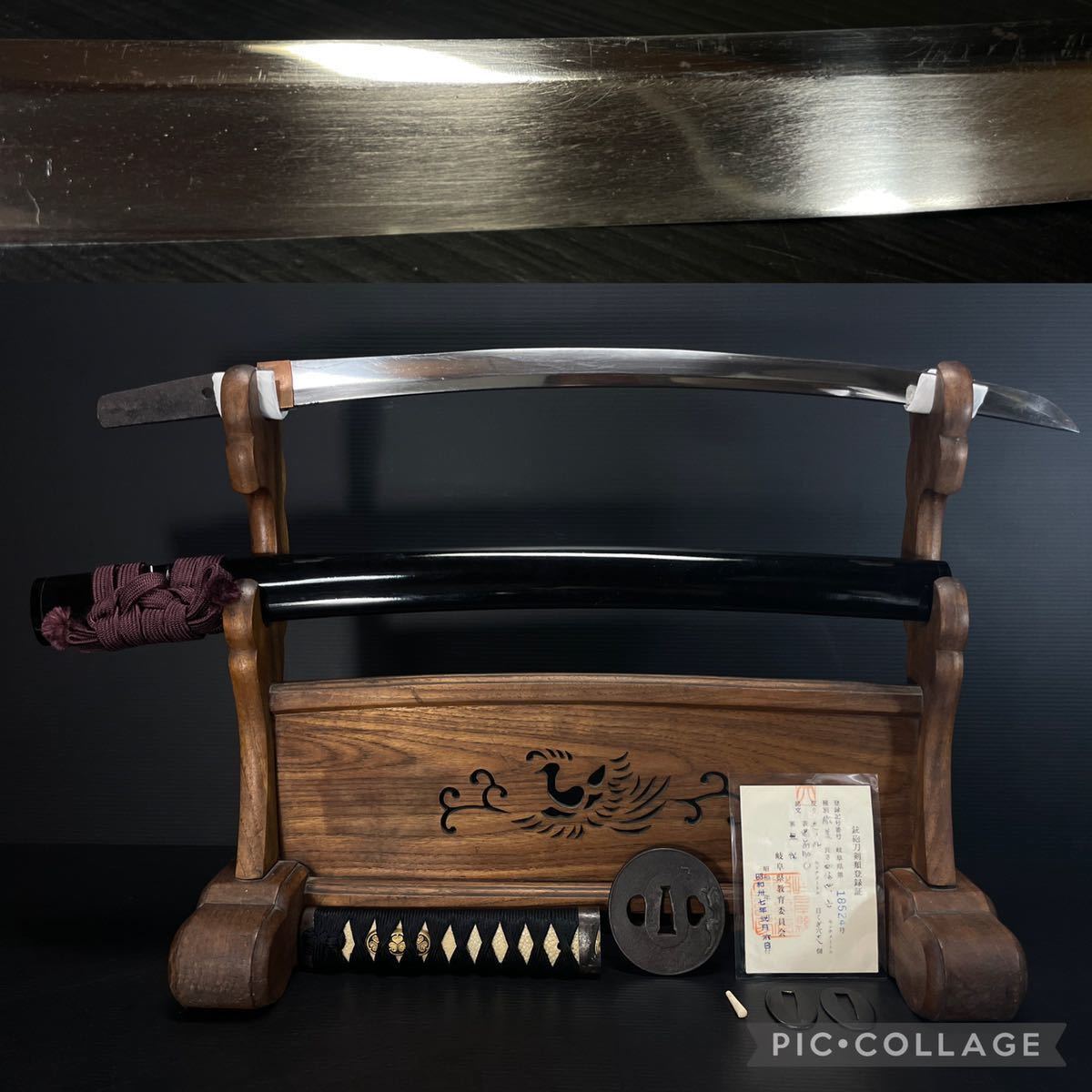 特別貴重刀剣 島津家御抱え工【薩摩官工正路 安政五年午十一月日】沸の