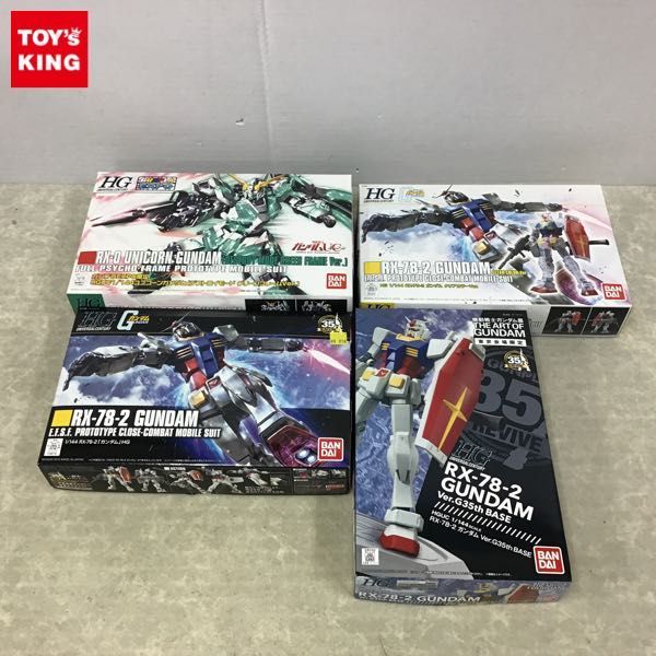 1円～ HGUC他 1/144 RX-78-2 ガンダム クリアカラーVer. ユニコーンガンダム デストロイモード グリーンフレームVer. 等
