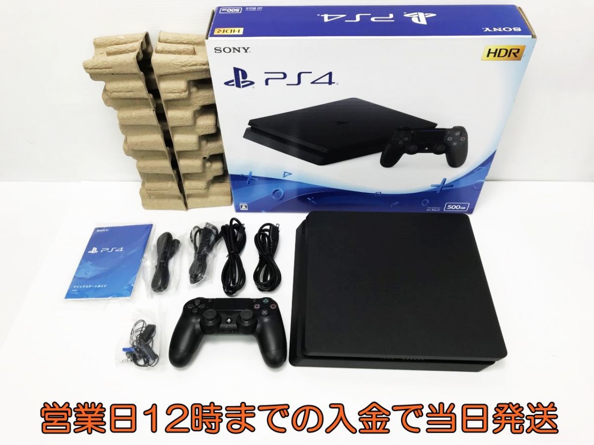 BANANA FISH 復刻版BOX vol.1-4 全巻セット 少年チャンピオン昭和48年44号」永井豪 キューティーハニー表紙 藤子