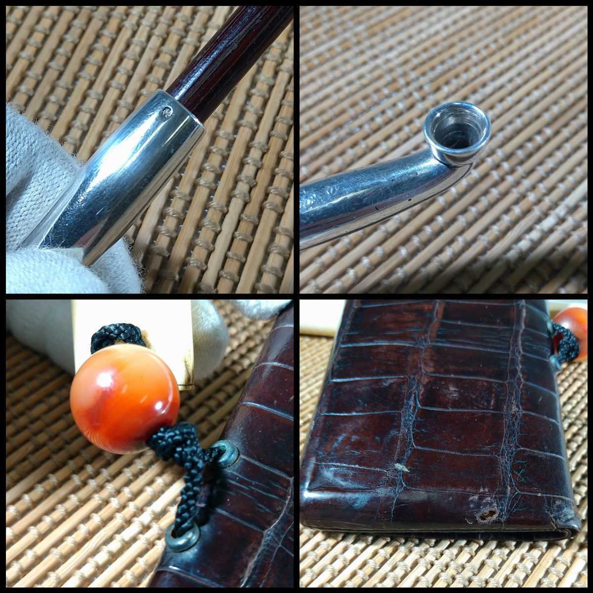 煙草入れ 時代物 提物 竹製 煙管 鹿角 大きめの虎の留具 キセル 喫煙具