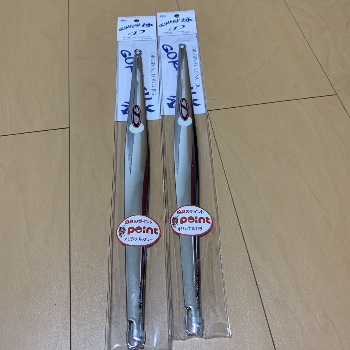 ゴクウス 泳 スイム 280g 2本350g1本セット 送料無料】D-CLAW GOKUUSU ゴクウス 泳 スイム 280g 2本セット ディー