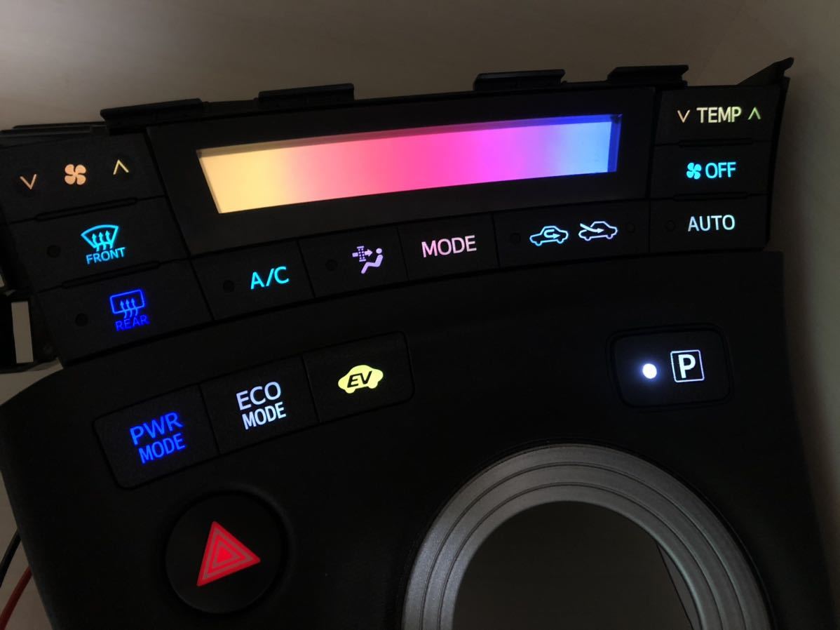 前期 エアコンパネル シフトパネル プリウス ZVW30 LED打ち替え 後期 30プリウス LED打ち エアコン 自動色変化仕様ZVW30 LED打ち替え済み 打ち替え 自動色変化仕様 LED エアコンスイッチパネルLED打ち変え交換品