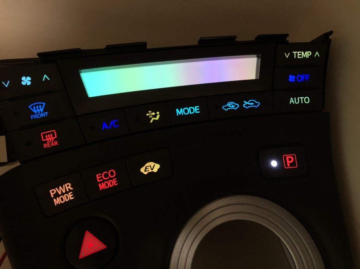前期 エアコンパネル シフトパネル プリウス ZVW30 LED打ち替え 後期 30プリウス LED打ち エアコン 自動色変化仕様ZVW30 LED打ち替え済み 打ち替え 自動色変化仕様 LED エアコンスイッチパネルLED打ち変え交換品