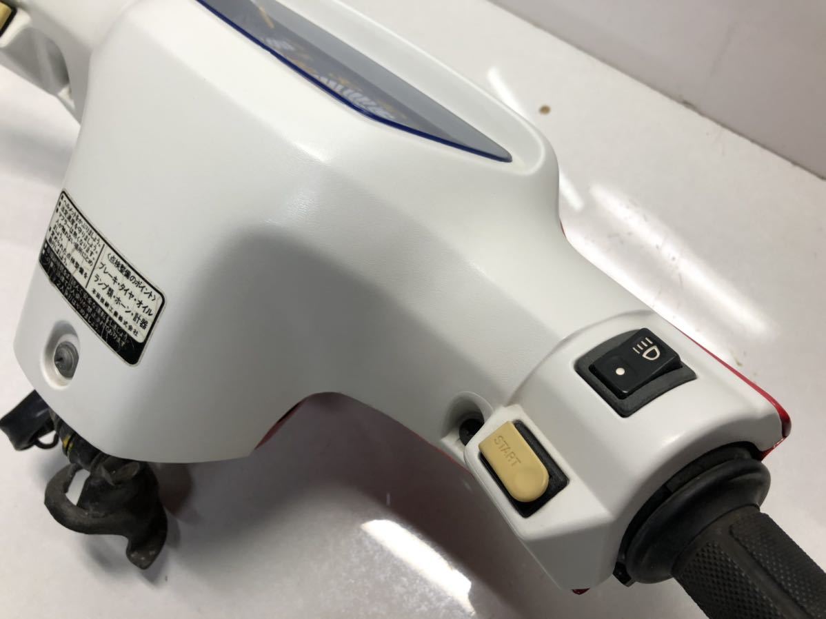 K.K様確認用 ホンダ AF18 ライトカウル 純正ヘッドライト フロントカウル ハンドル