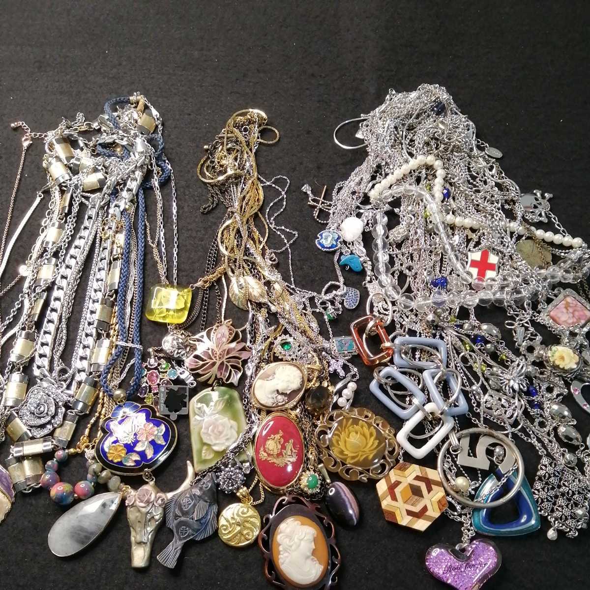 ネックレス アクセサリー Yahoo!オークション 大量 ペンダント まとめ