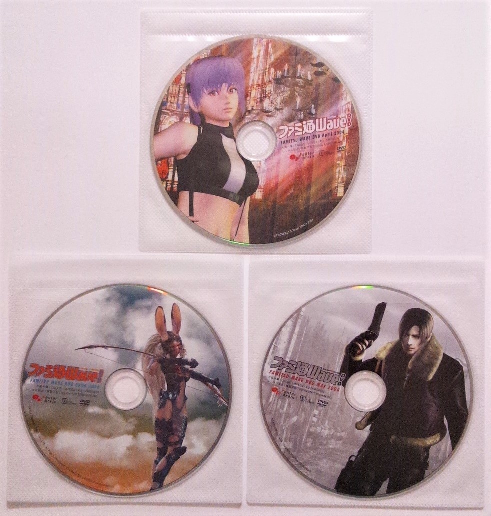 ファミ通wave 付録dvd 3枚セット 森田成一 中井和哉 石川英郎 諏訪部順一 青木麻由子 松本まりか 豊口めぐみ Dvd 売買されたオークション情報 Yahooの商品情報をアーカイブ公開 オークファン Aucfan Com
