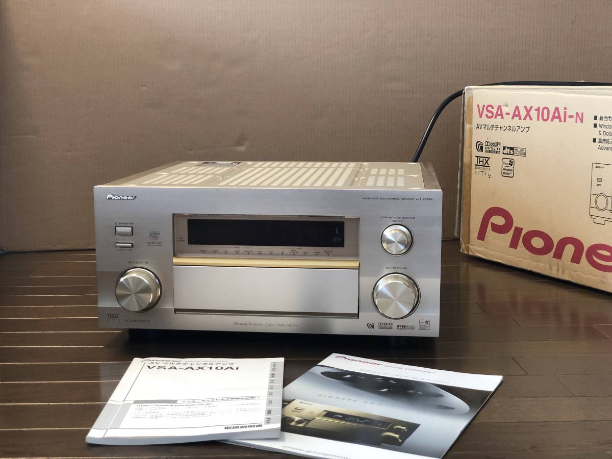 ☆パイオニア製☆AVマルチチャンネルアンプ VSA-AX10Ai Pioneer VSA