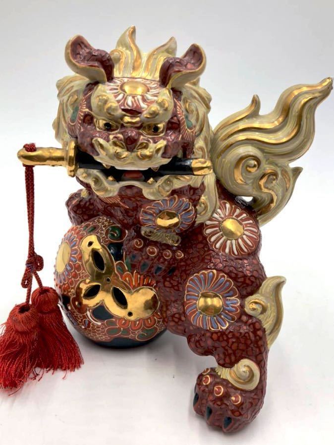 No.19】九谷焼 玉乗り 獅子 縁起物 陶器 置物 オブジェ 現状品 【公式