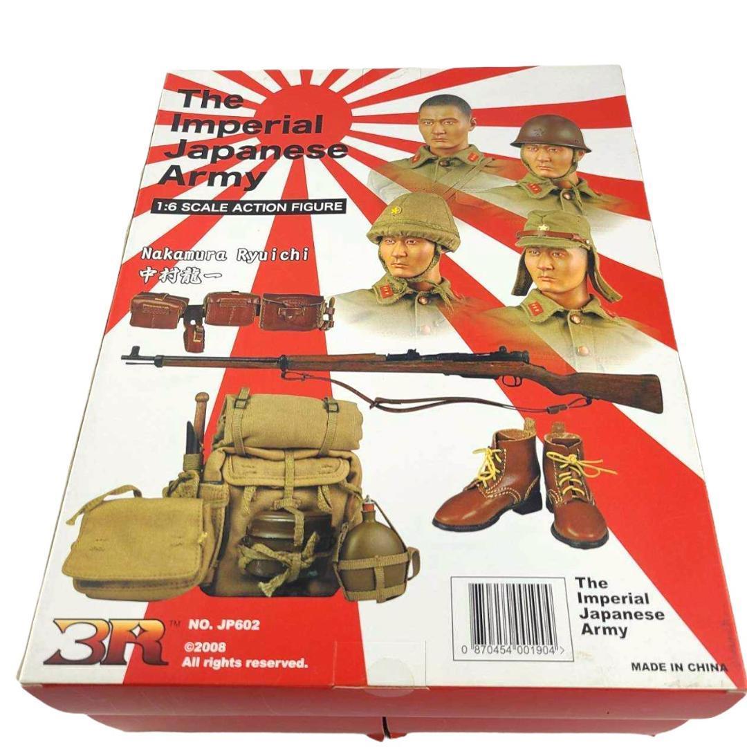 ほぼ新品】3R 大日本帝国陸軍 中村龍一 1/6スケール 中村龍一 大日本
