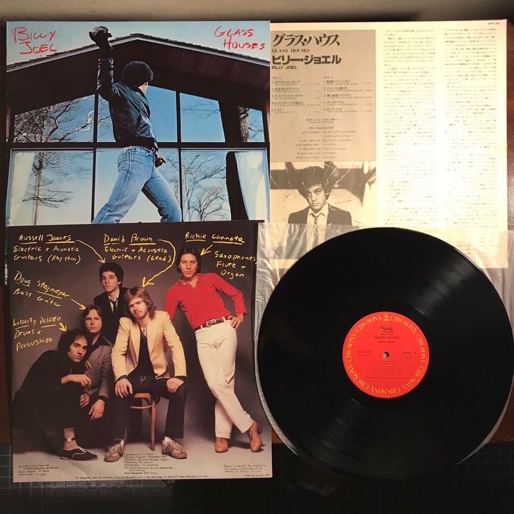珍品！ 販促グッズ付 国内盤LP】BILLY JOEL ビリー ジョエル GLASS
