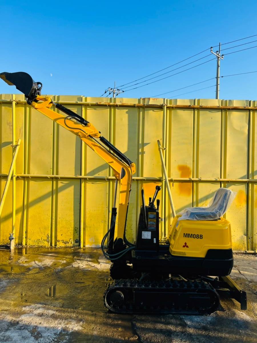 三菱《MM08B》ミニ油圧ショベル☆ 可変脚 排土板☆シート新品 ☆アワー  