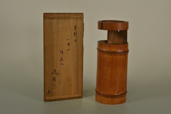 峰逸刀 達磨茶合 竹茶量　共箱　来歴書付 道XG130】藤村庸軒作 一重切 竹花生 花入 銘「達磨」書付箱