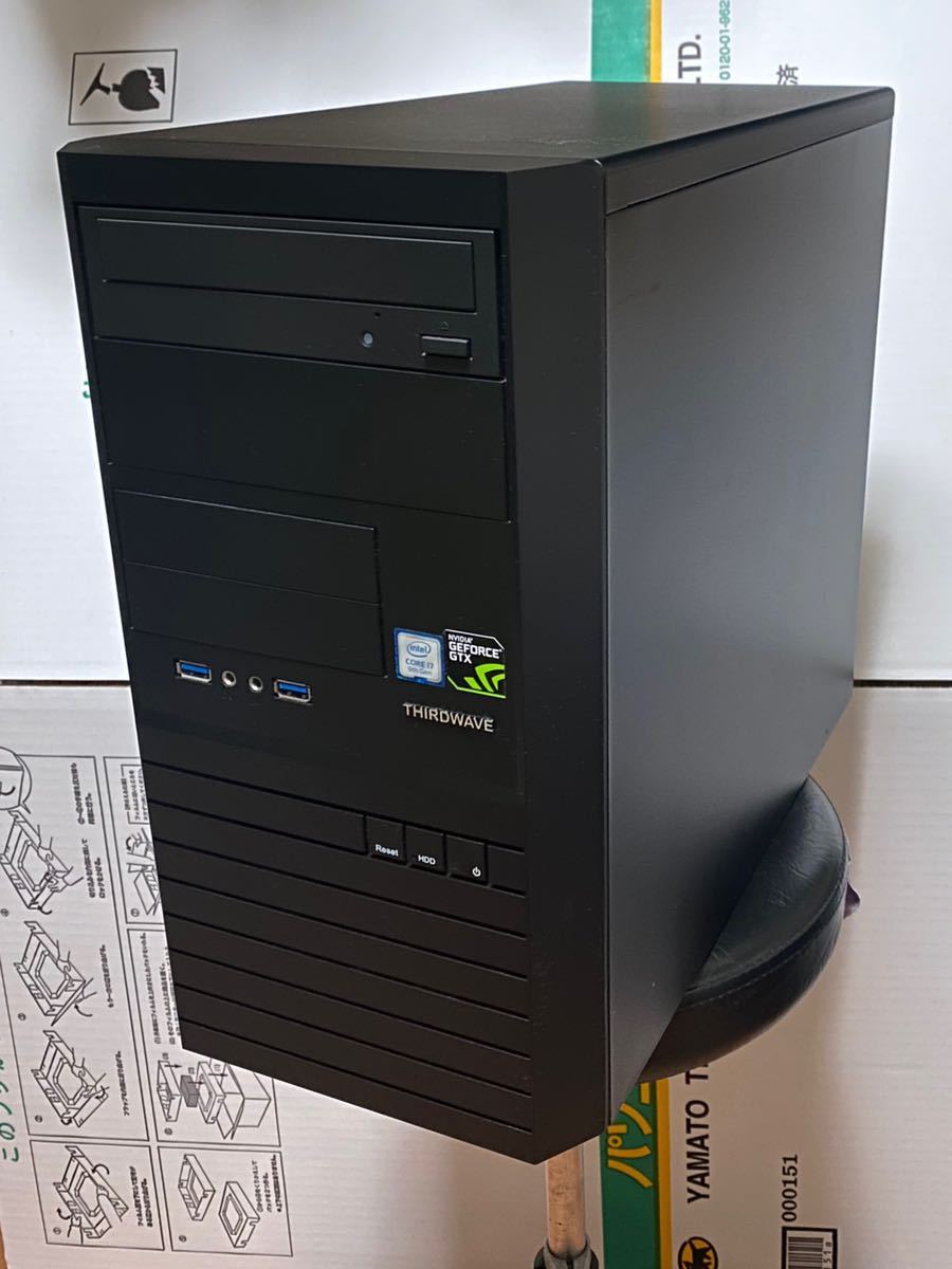 THIRDWAVE i7-9700/8GB/SSD256GB/Office