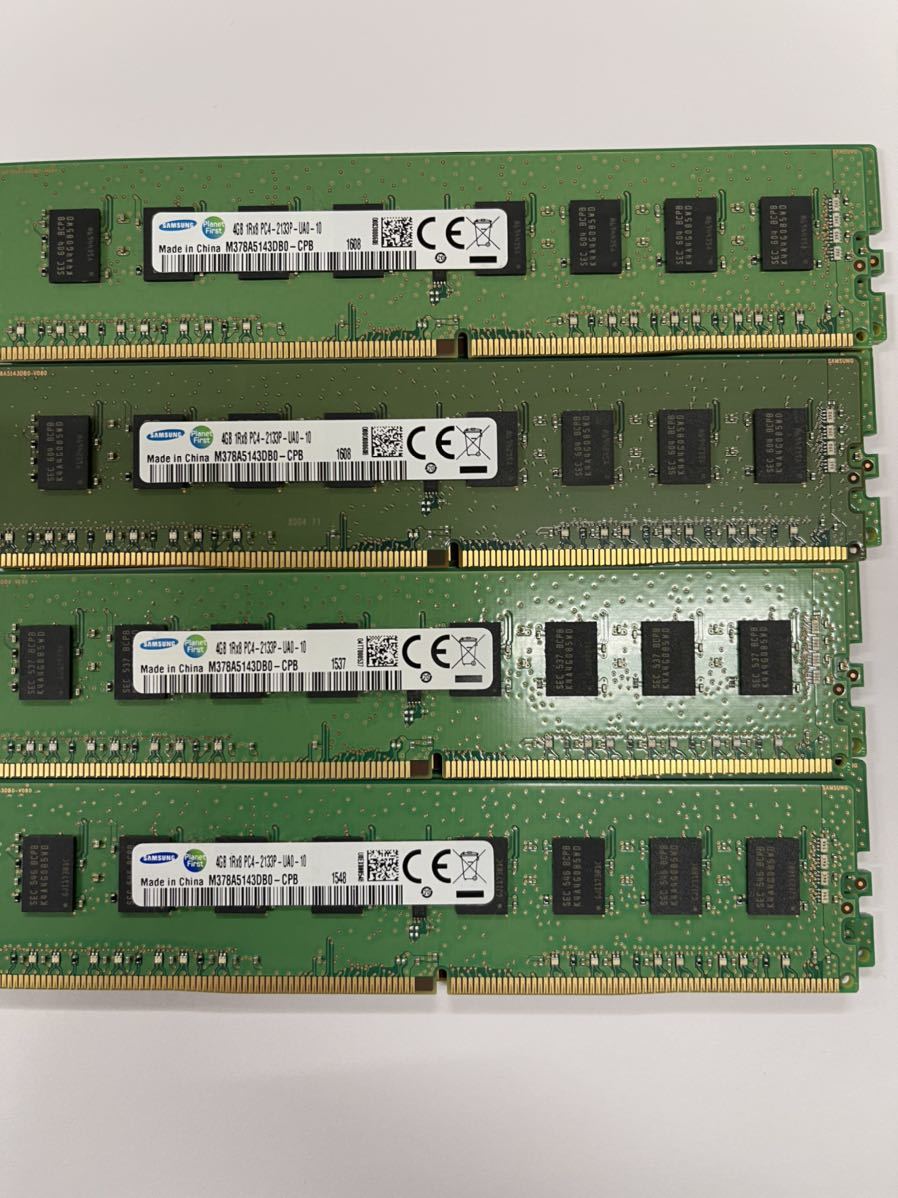 Hynix Memory ノート用 DDR2 4GB PC2 1枚 // R1083 4GB Hynix DDR2