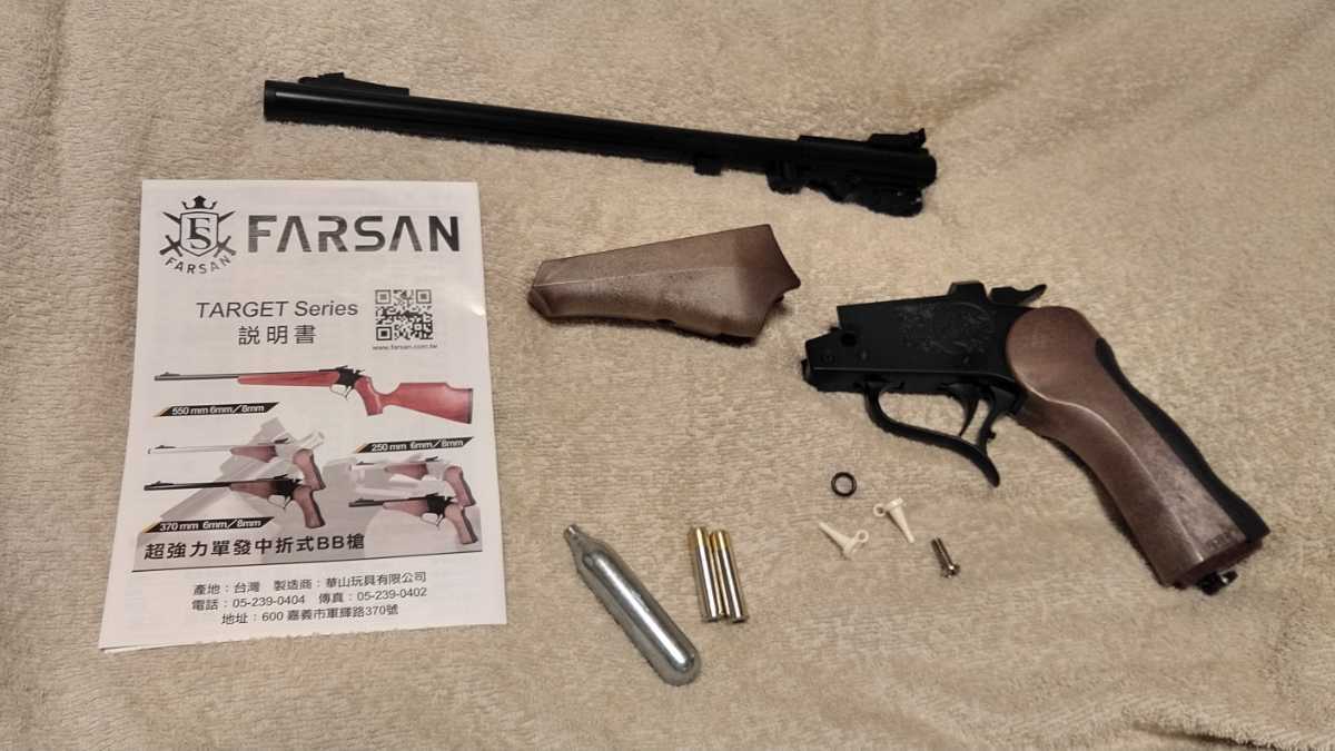 コンテンダー トンプソン ブラック 華山 Farsan ／ トンプソンコン