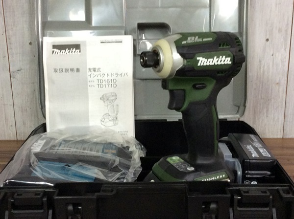【TH-2501】新品未使用 限定色 マキタ makita 充電式インパクトドライバー TD171DGXAG 18V6.0Ah フルセット バッテリー2個+充電器