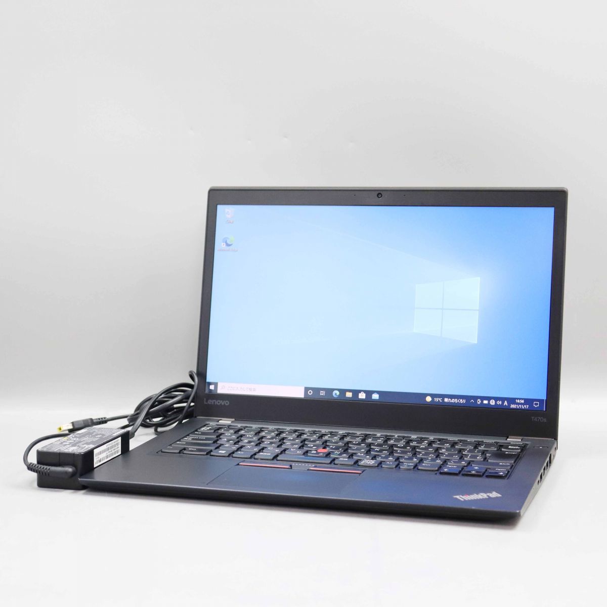 1円スタート 第7世代 i7 Lenovo ThinkPad T470s (CPU:Core i7-7600U