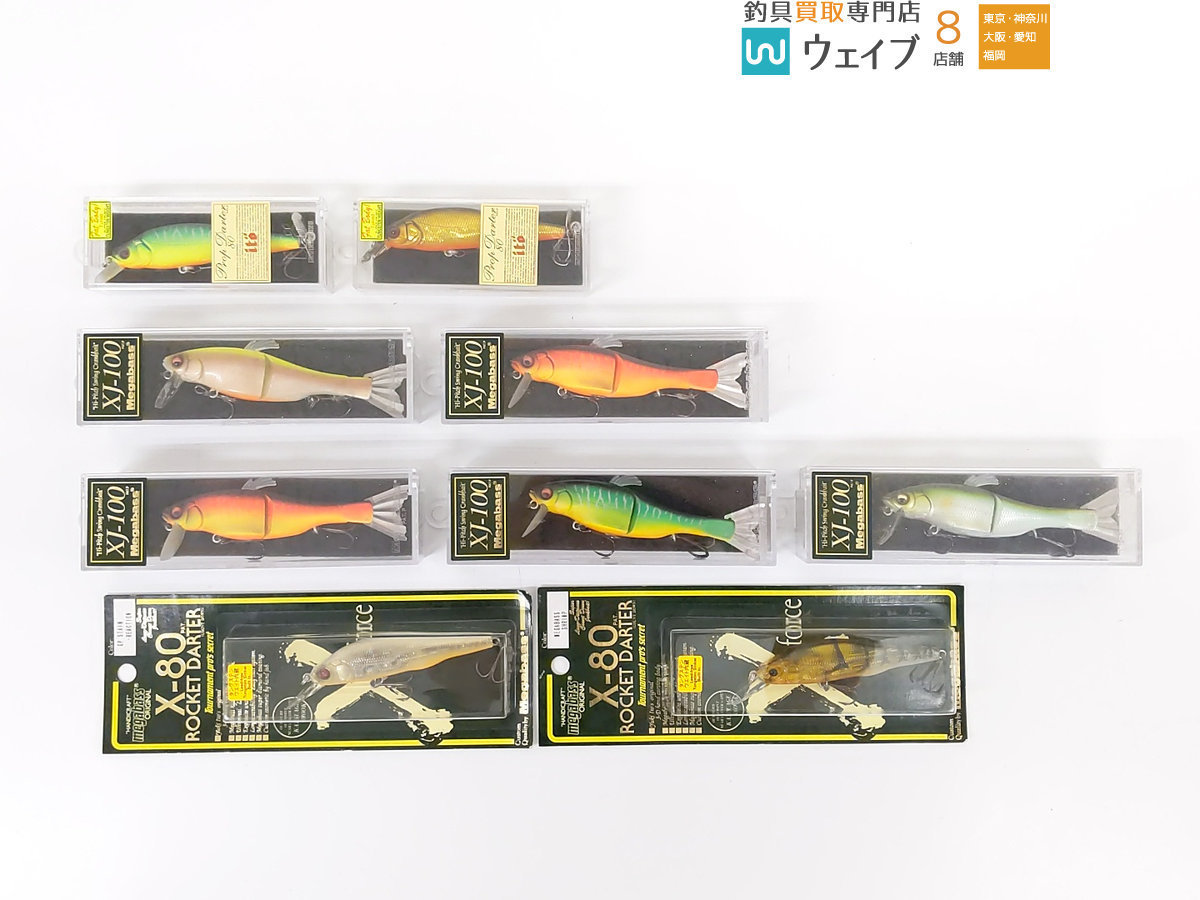 プロップダーター 110＆ ラップスティック( 新品 ) メガバス Fishing
