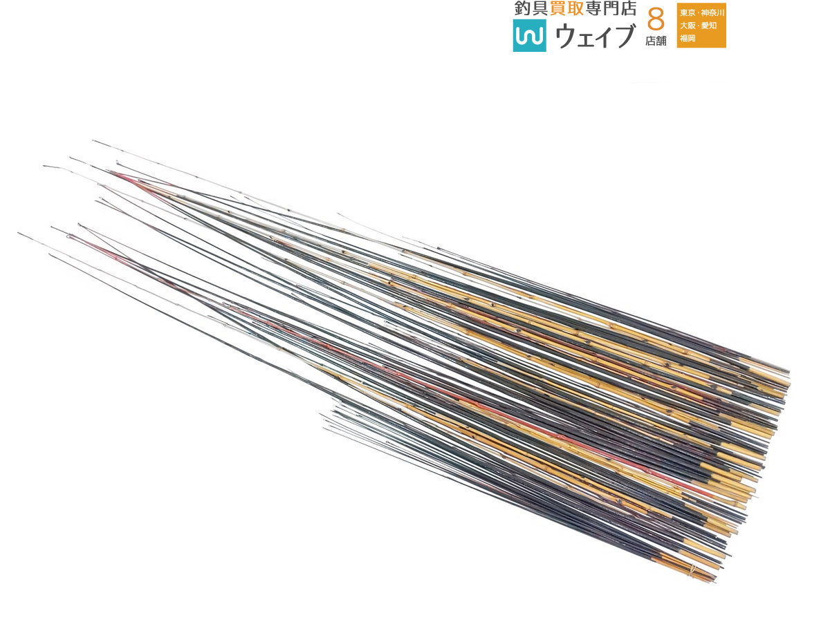 和竿 竹竿 新古品 へち竿(L=2 手作り 中通し チヌ竿 m79)