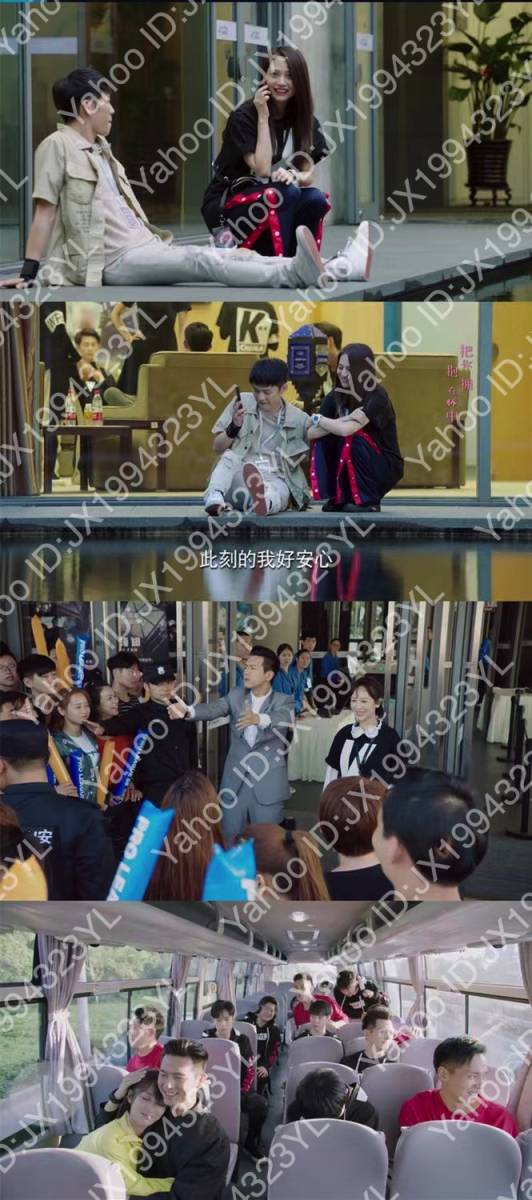 ブルーレイ 中国ドラマ Go Go シンデレラは片想い Dvd Box1 41話全話 日本語無し中国盤 李現 楊紫ヤンズー リーシエン 親愛的熱愛的 Dvd 売買されたオークション情報 Yahooの商品情報をアーカイブ公開 オークファン Aucfan Com