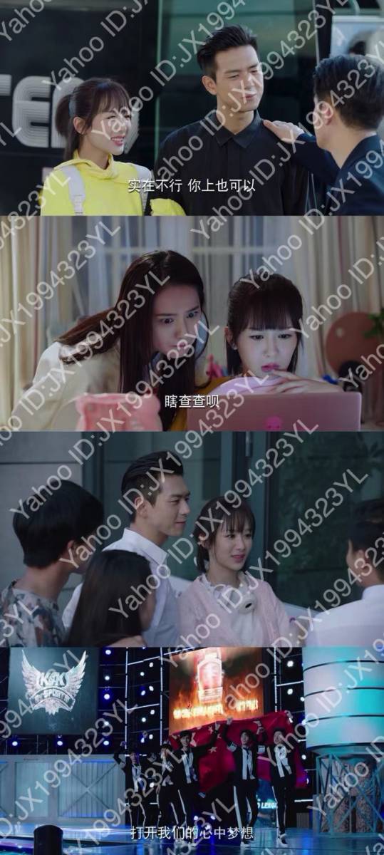 ブルーレイ 中国ドラマ Go Go シンデレラは片想い Dvd Box1 41話全話 日本語無し中国盤 李現 楊紫ヤンズー リーシエン 親愛的熱愛的 Dvd 売買されたオークション情報 Yahooの商品情報をアーカイブ公開 オークファン Aucfan Com