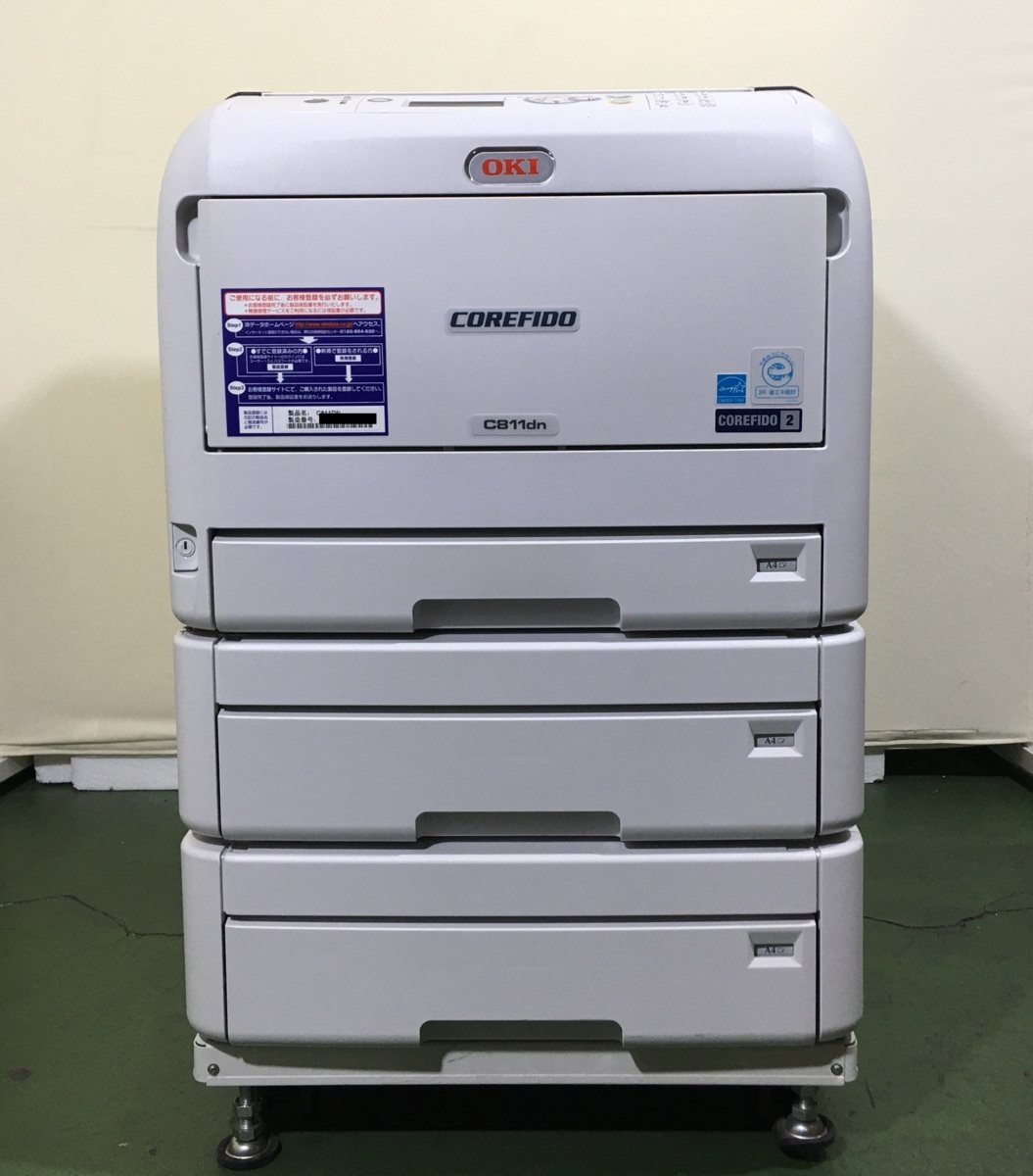 カラーレーザープリンター OKI C811dn-T : COREFIDO（コアフィード [B6 