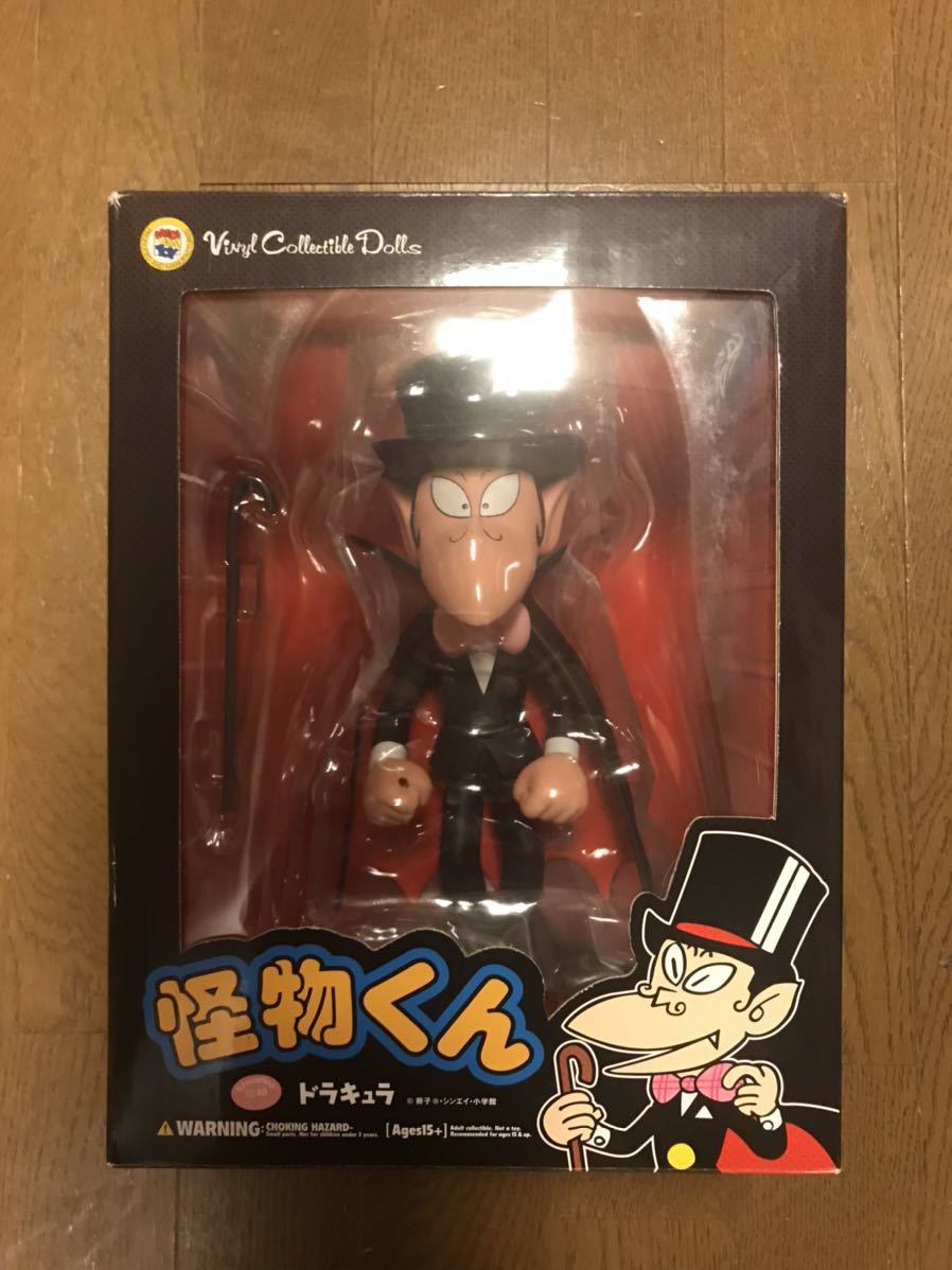 安い，低価 【送料無料】メディコムトイ VCDドラキュラ 怪物くん 藤子