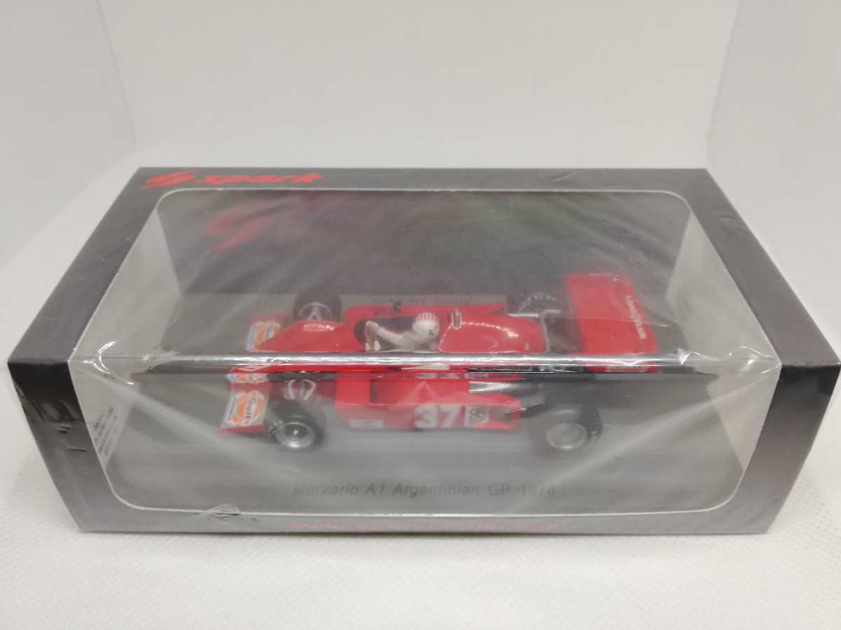 メルツァリオ A1 メルツァリオ アルゼンチンGP 1978 スパーク 1/43